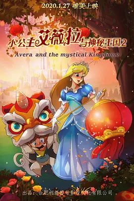 温暖的手动